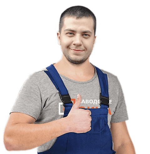 worker img